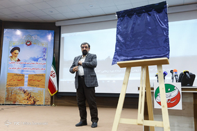 همایش فرهنگی راویان دفاع مقدس