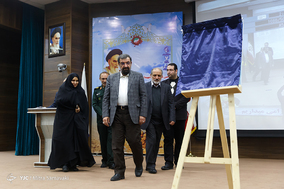 همایش فرهنگی راویان دفاع مقدس