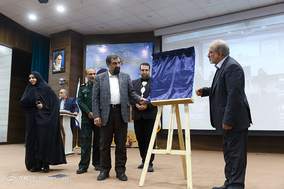 همایش فرهنگی راویان دفاع مقدس
