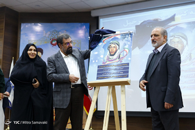 همایش فرهنگی راویان دفاع مقدس