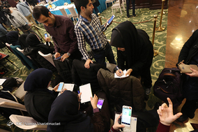 نشست اضطراری کمیته فلسطین اتحادیه مجالس کشورهای اسلامی