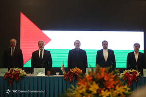 نشست اضطراری کمیته فلسطین اتحادیه مجالس کشورهای اسلامی