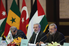 نشست اضطراری کمیته فلسطین اتحادیه مجالس کشورهای اسلامی