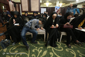 نشست اضطراری کمیته فلسطین اتحادیه مجالس کشورهای اسلامی