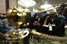 نشست اضطراری کمیته فلسطین اتحادیه مجالس کشورهای اسلامی