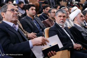 مراسم بزرگداشت روز وحدت حوزه و دانشگاه