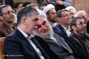 مراسم بزرگداشت روز وحدت حوزه و دانشگاه