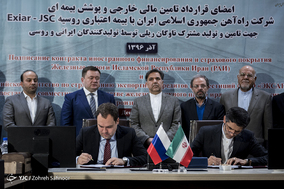 مراسم امضای قرارداد تامین مالی خارجی شرکت راه آهن جمهوری اسلامی ایران با بیمه اعتباری روسیه