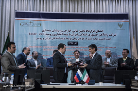 مراسم امضای قرارداد تامین مالی خارجی شرکت راه آهن جمهوری اسلامی ایران با بیمه اعتباری روسیه