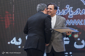 همایش روز ملی حمل و نقل