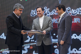 همایش روز ملی حمل و نقل