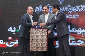 همایش روز ملی حمل و نقل