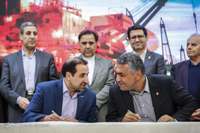 همایش روز ملی حمل و نقل