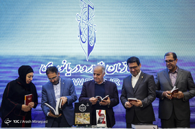 همایش روز ملی حمل و نقل