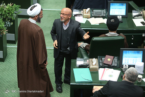 صحن بهارستان