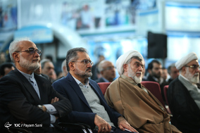 بهره برداری از اقدامات در حوزه محرومیت زدایی و ارزش آفرینی