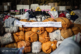طرح دستگیری سارقان خشن
