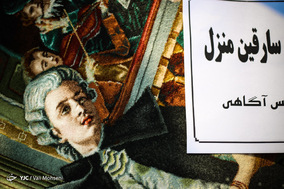 طرح دستگیری سارقان خشن