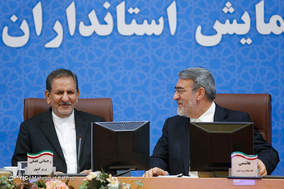 همایش استانداران کشور