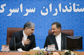 همایش استانداران کشور