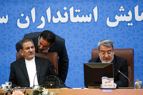 همایش استانداران کشور