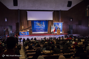 هفتمین آیین اعطای تندیس ملی فداکاری دانشجویان ایران