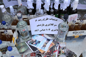 طرح دستگیری سارقان