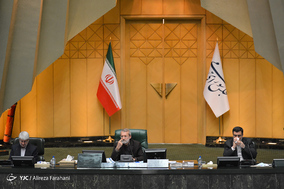جلسه علنی مجلس شورای اسلامی