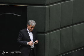 جلسه علنی مجلس شورای اسلامی