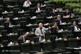جلسه علنی مجلس شورای اسلامی
