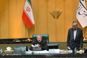 جلسه علنی مجلس شورای اسلامی
