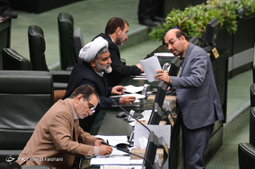 جلسه علنی مجلس شورای اسلامی