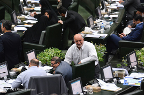 جلسه علنی مجلس شورای اسلامی