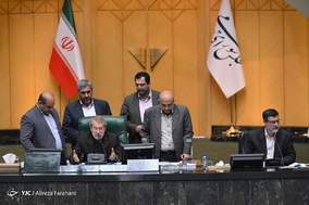 جلسه علنی مجلس شورای اسلامی