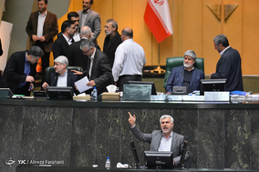 جلسه علنی مجلس شورای اسلامی