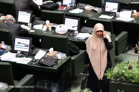 جلسه علنی مجلس شورای اسلامی