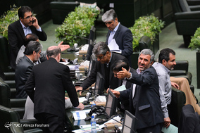 جلسه علنی مجلس شورای اسلامی