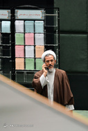 جلسه علنی مجلس شورای اسلامی