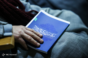 دومین همایش قران و نماز وزارت دفاع