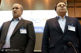 مجمع عمومی فدراسیون فوتبال