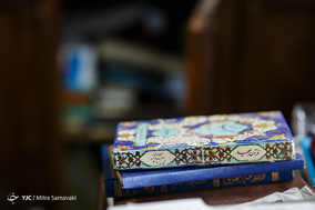 کتاب‌فروشی اسلامیه