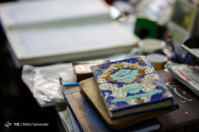 کتاب‌فروشی اسلامیه