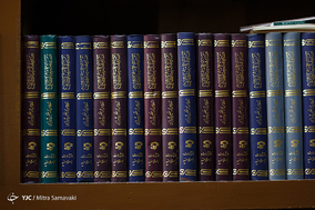 کتاب‌فروشی اسلامیه