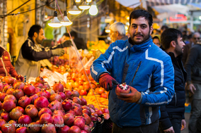 خرید شب یلدا در همدان