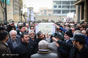 مراسم تشییع پیکر جانباز شهید علی خوش‌لفظ