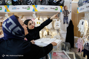 هفتمین نمایشگاه بین المللی صنعت تفریحات، سرگرمی، شهربازی و پارک‌ها