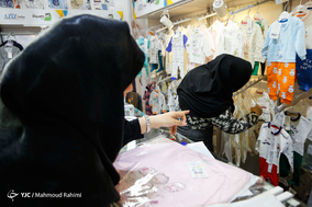 هفتمین نمایشگاه بین المللی صنعت تفریحات، سرگرمی، شهربازی و پارک‌ها