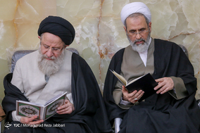 مراسم ختم آیت الله حائری شیرازی در قم