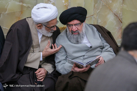 مراسم ختم آیت الله حائری شیرازی در قم