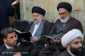 مراسم ختم آیت الله حائری شیرازی در قم